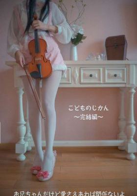 欧美巨星超模写真图_高清手机在线看