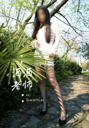亚洲乱码一区二区三区香蕉_超清高清在线