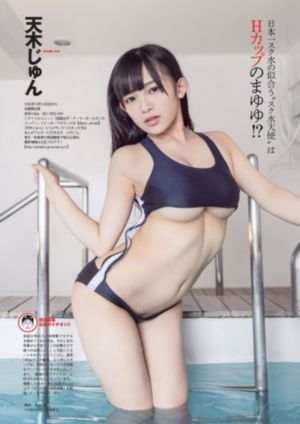 恋夜秀免费全部视频列表安卓co_BD英语在线手机播放