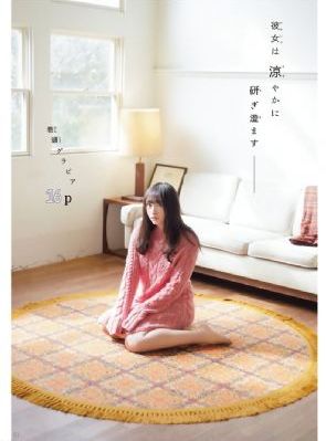 日本素人系列无码番號_DVD电影在线看